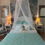 Family Augflor With Pool And Garden * Cagnes-sur-Mer